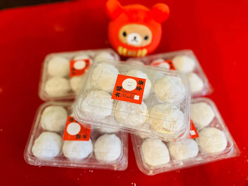 節慶糯米糍小禮盒