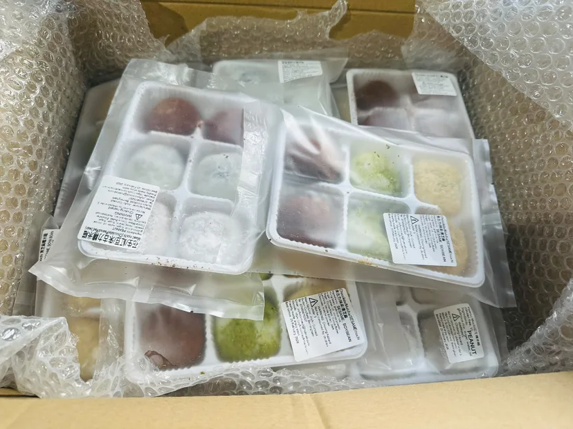 袋裡的一份甜蜜心意
